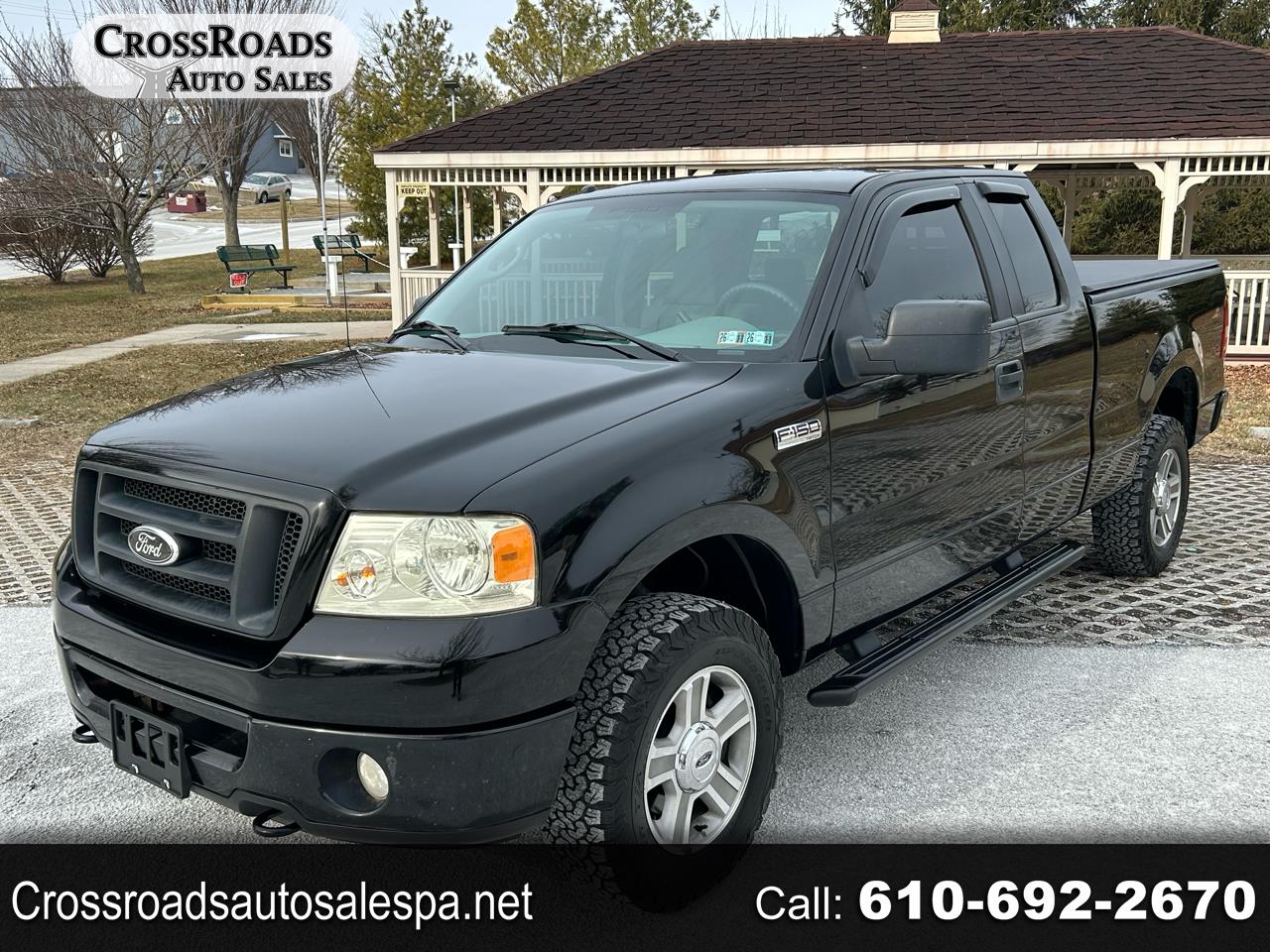 2008 Ford F-150 STX SuperCab 4WD