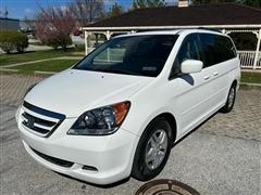 2007 Honda Odyssey 