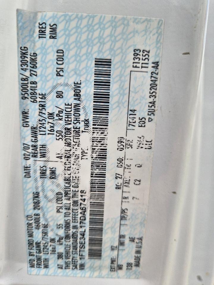 Ford Econoline E-350 Super Duty 2007