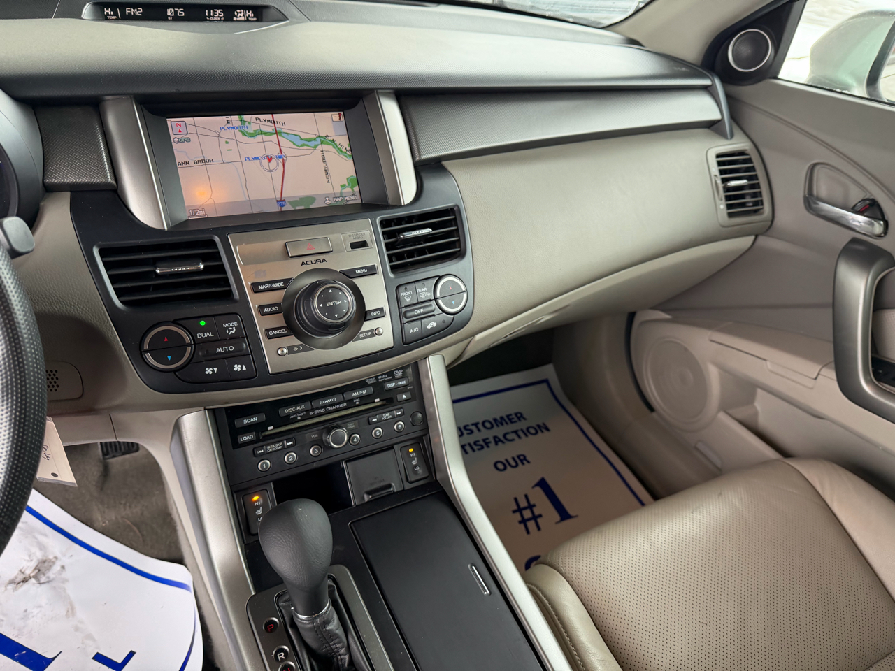 Acura RDX 5-Spd AT SH-AWD with Technology Package 2012