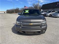 2013 Chevrolet Tahoe 
