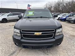 2013 Chevrolet Suburban 