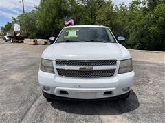2010 Chevrolet Suburban 