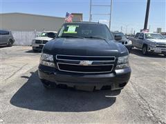2011 Chevrolet Tahoe 