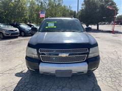 2009 Chevrolet Tahoe 