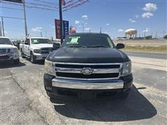 2008 Chevrolet Silverado 1500 
