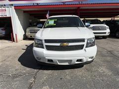 2013 Chevrolet Tahoe 