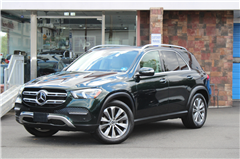 2020 Mercedes-Benz GLE 