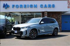 2025 BMW X5 