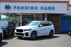2023 BMW X5 