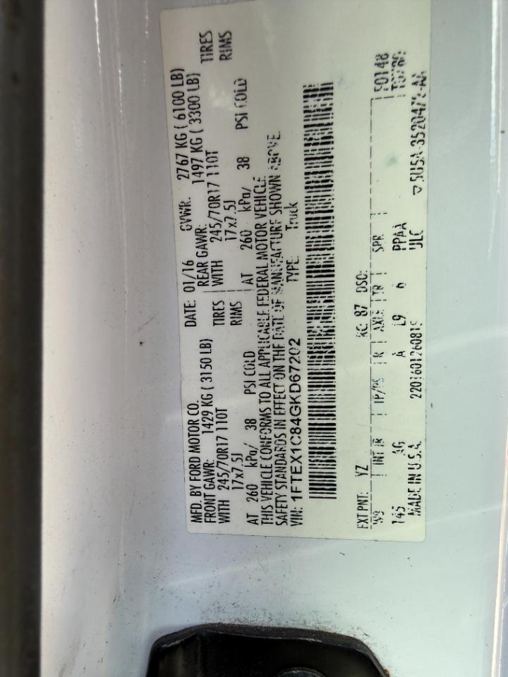 Ford F-150 XL SuperCab 6.5-ft. Bed 2WD 2016