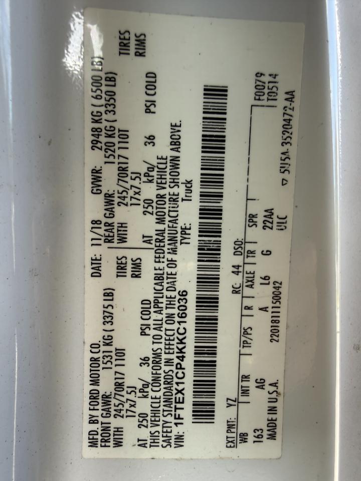 Ford F-150 XL SuperCab 8-ft. 2WD 2019