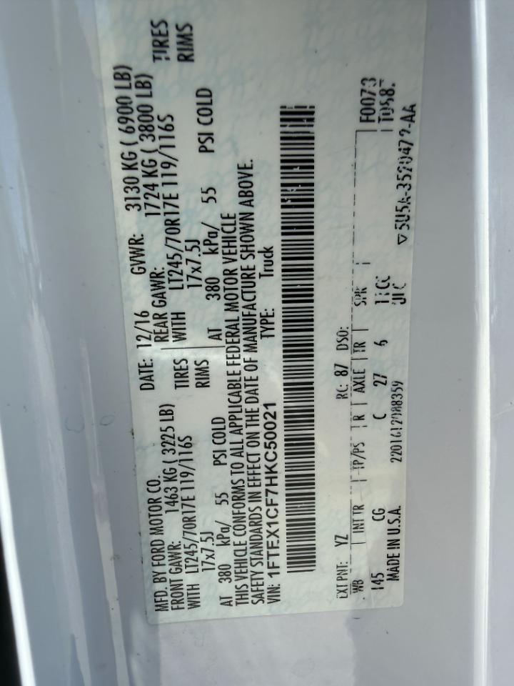 Ford F-150 XL SuperCab 6.5-ft. Bed 2WD 2017