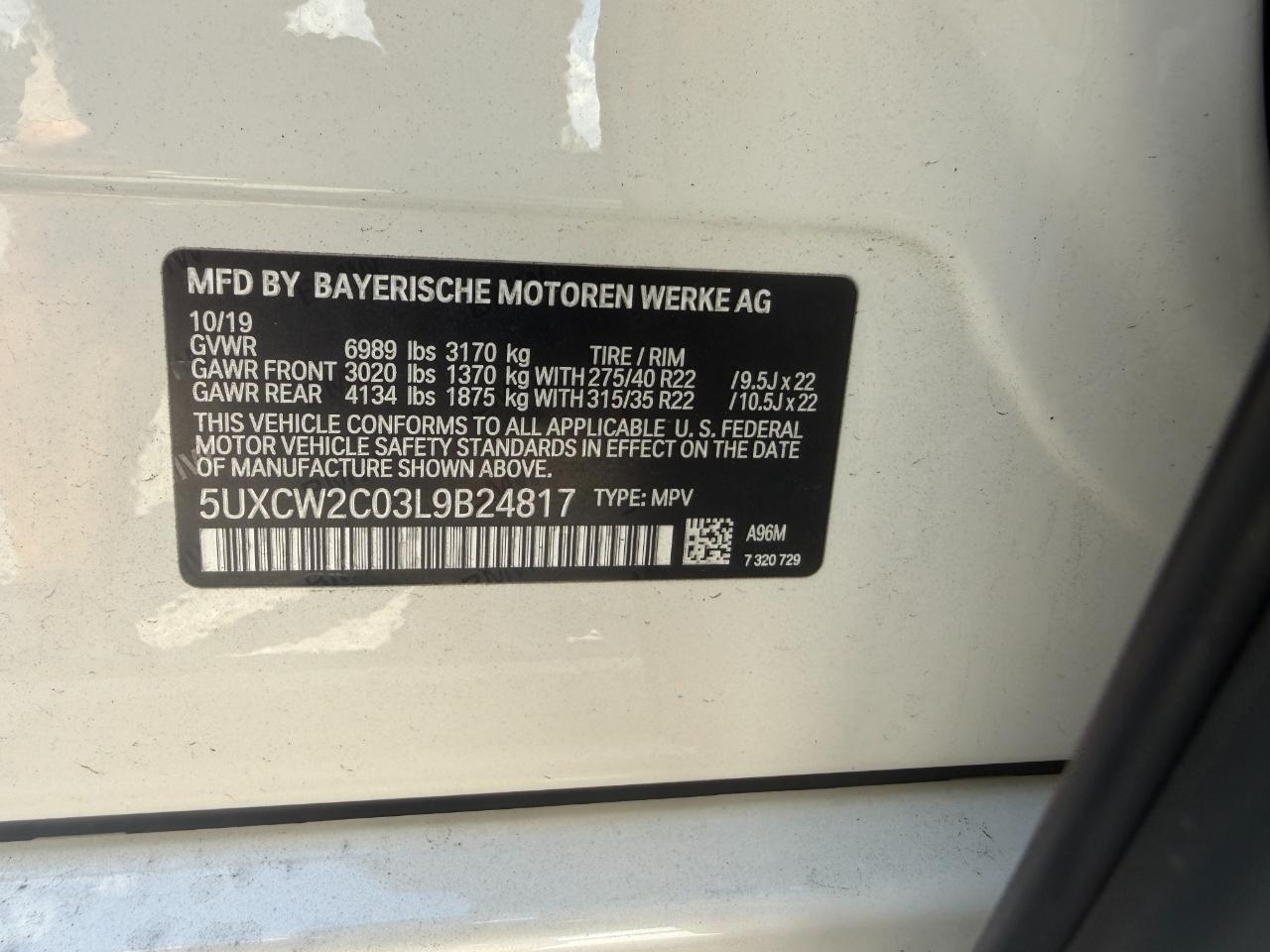 BMW X7 xDrive40i 2020