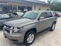 2017 Chevrolet Tahoe 