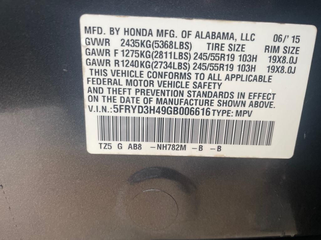 Acura MDX  2016