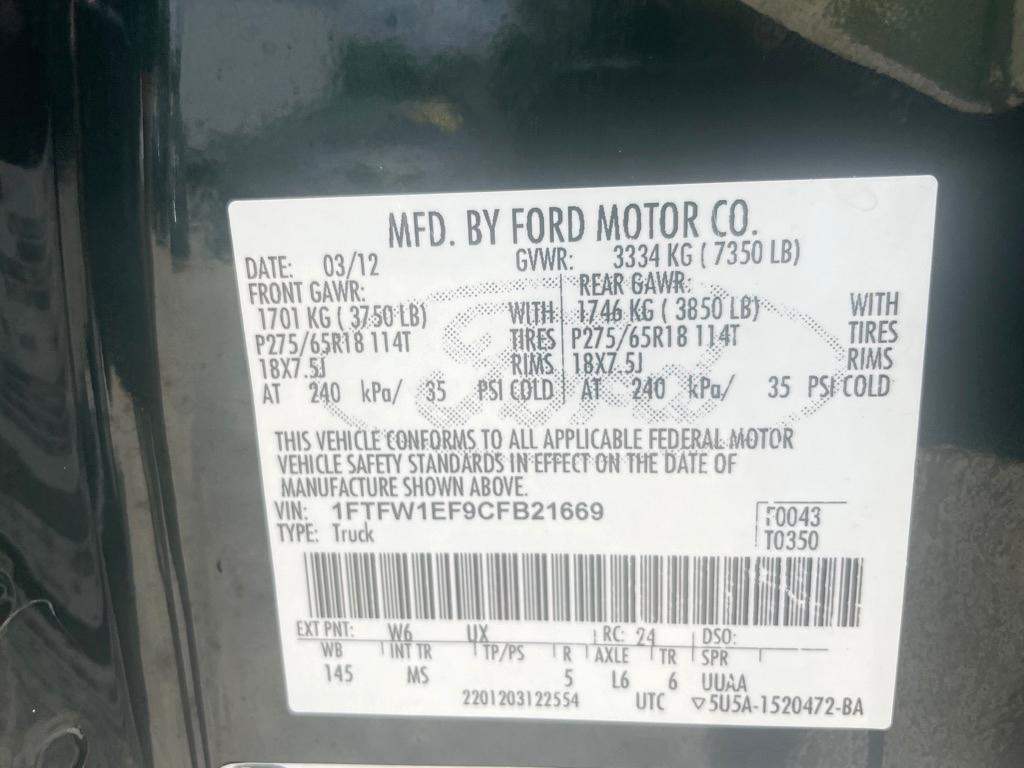 Ford F-150  2012