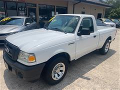 2011 Ford Ranger 