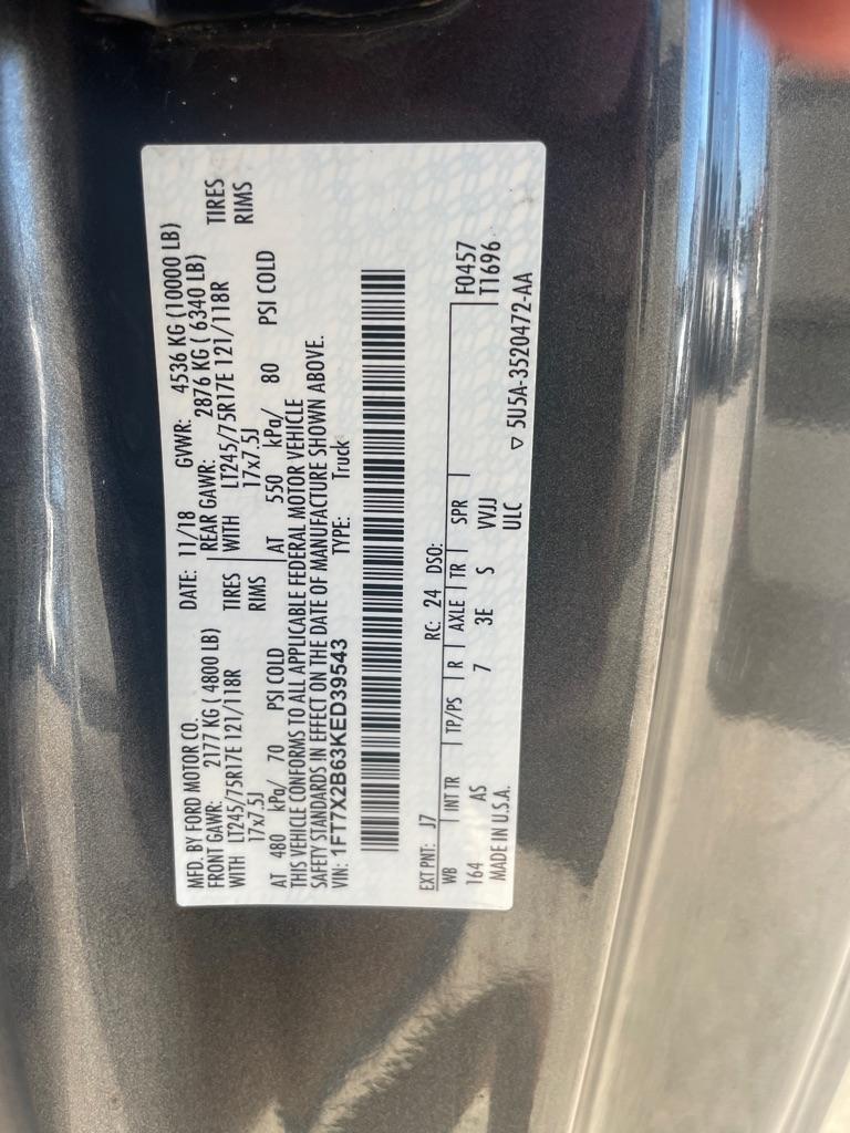 Ford F-250 SD  2019