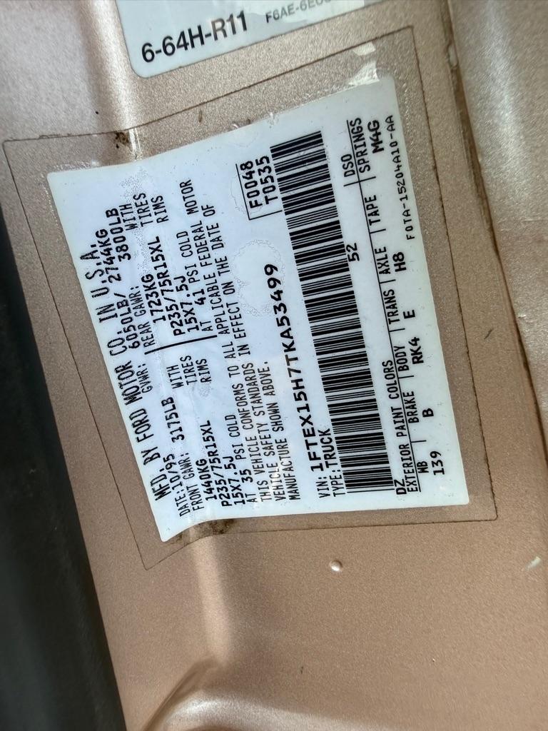 Ford F150  1996