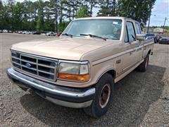 1996 Ford F150 