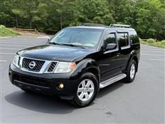 2012 Nissan Pathfinder 