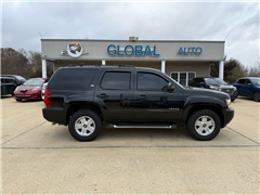 2010 Chevrolet Tahoe 