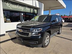 2015 Chevrolet Tahoe 