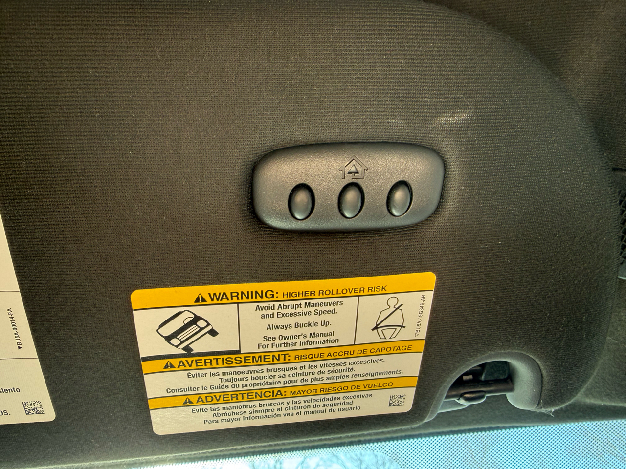 Ford Expedition  2017