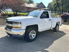 2018 Chevrolet Silverado 1500  2018 Chevrolet Silverado 1500
