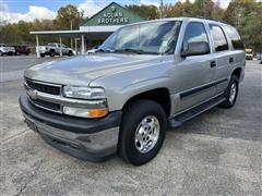 2005 Chevrolet Tahoe 