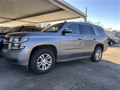 2020 Chevrolet Tahoe 