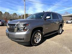 2020 Chevrolet Tahoe 