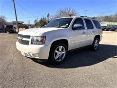 2014 Chevrolet Tahoe 
