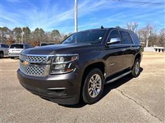 2017 Chevrolet Tahoe 