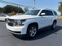 2018 Chevrolet Tahoe 
