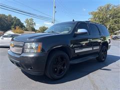 2012 Chevrolet Tahoe 