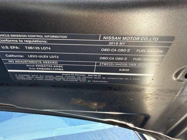 Nissan Armada  2019