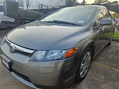 2007 Honda Civic  2007 Honda Civic