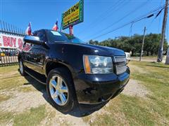 2012 Chevrolet Tahoe  2012 Chevrolet Tahoe