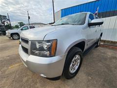 2012 Chevrolet Tahoe 