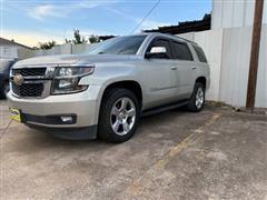 2015 Chevrolet Tahoe 