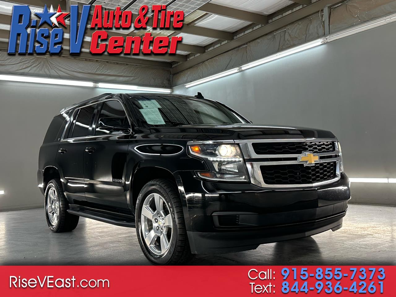 2018 Chevrolet Tahoe LT 2WD