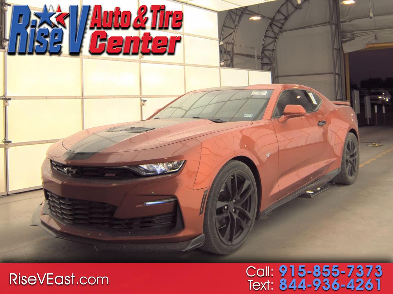 Chevrolet Camaro 1SS Coupe 2023