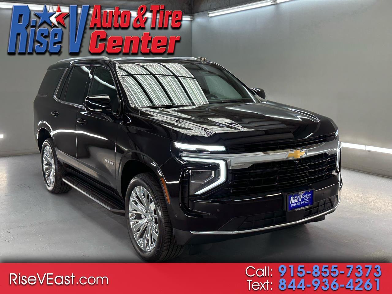 2025 Chevrolet Tahoe LS 4WD