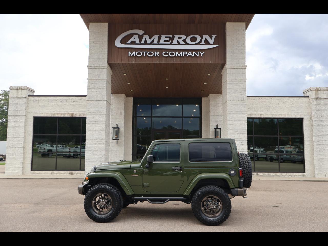 2016 Jeep Wrangler 4WD 2dr 75th Anniversary