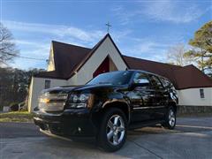 2013 Chevrolet Tahoe 