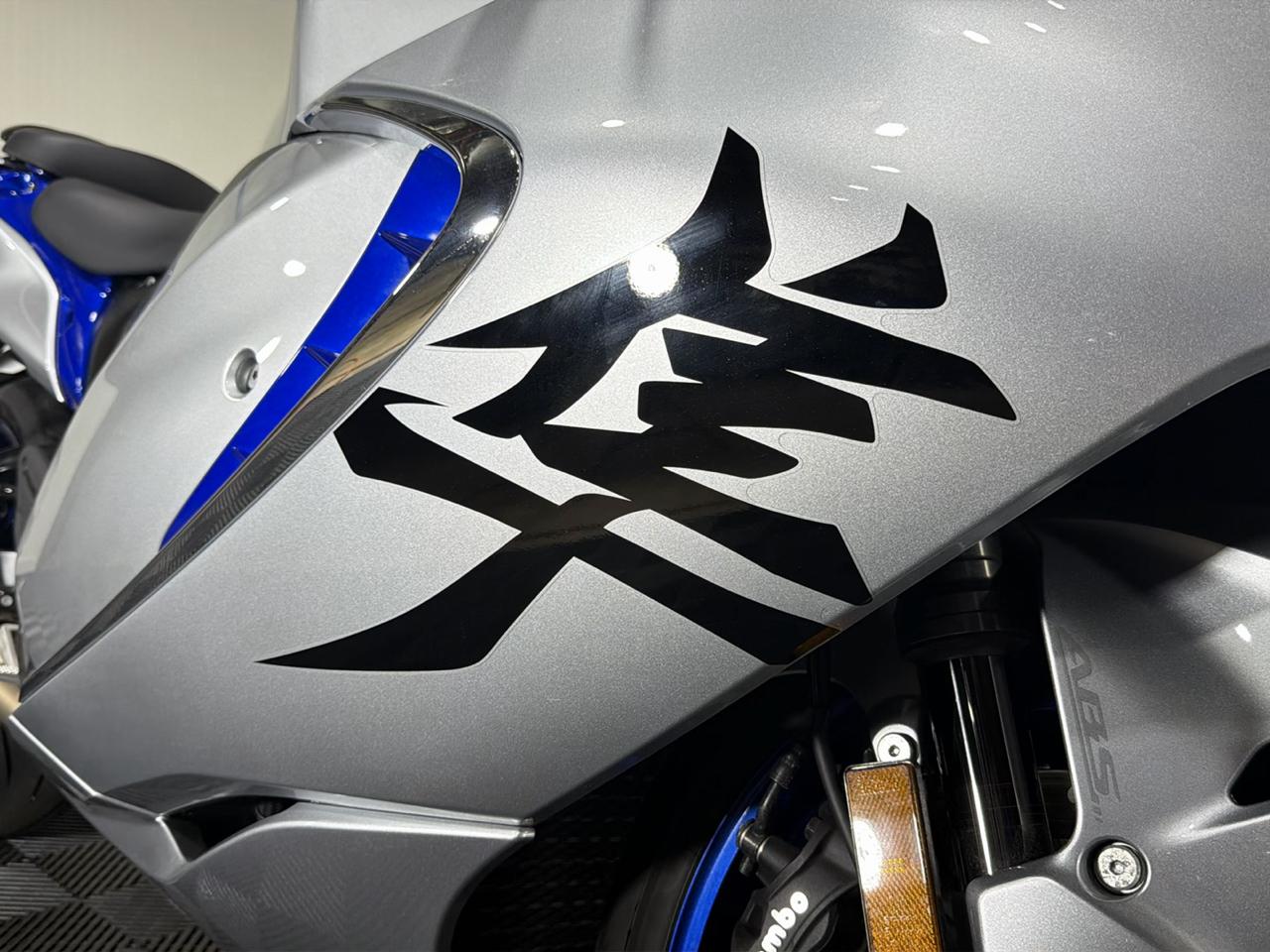 Suzuki GSX1300R  2025