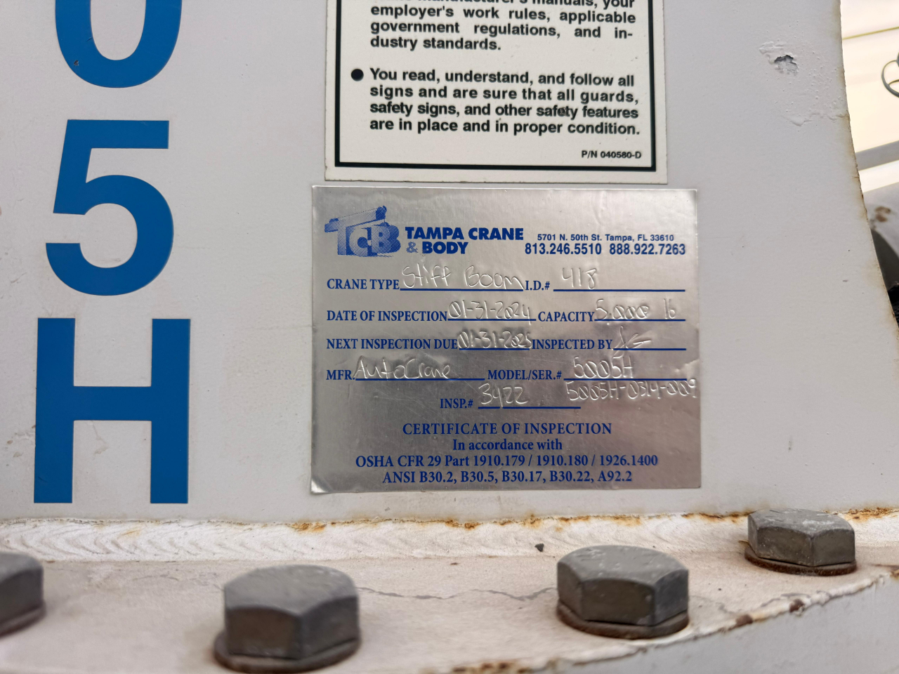 Ford F-450 SD Regular Cab DRW 2WD 2015