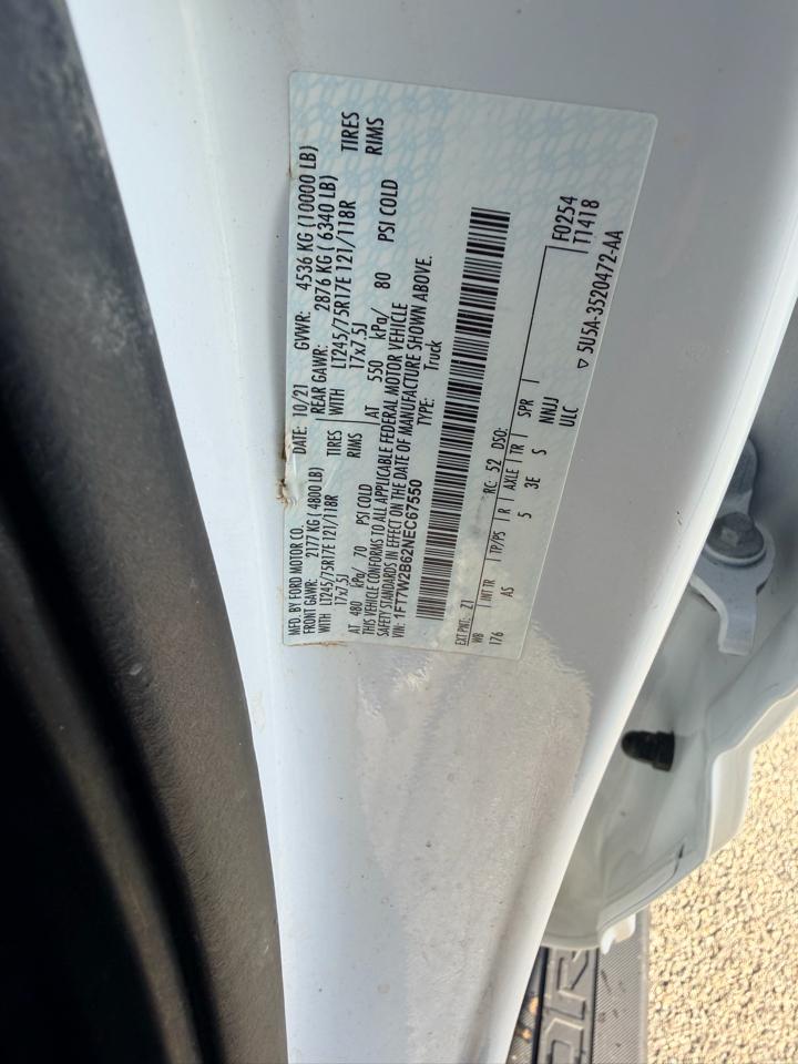 Ford F-250 SD XL Crew Cab 4WD 2022